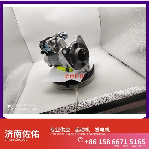 甘肃0001261001起动机D0708-3701100B发电机 斯堪尼亚 上柴 D9 现代 XS365J 配潍柴 WP10 玉柴 船用 YC6MK-C 6B5.9 配潍柴 WP6 启动马达