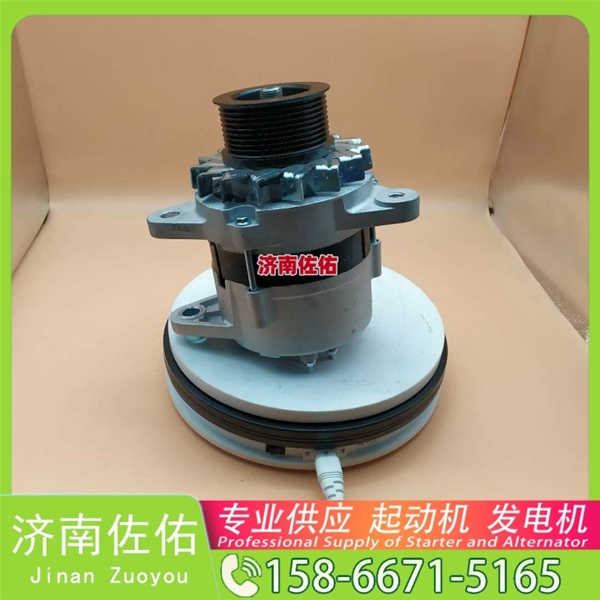 甘肃KJ200-3708100起动机D4BB-P2发电机 玉柴 徐工挖机重卡矿车潍柴WP6 徐工汽车 汉风G9 中国重汽 MC13 山推 SD22 卡特 320 潍柴 WP10H 卡特 C32 启动机