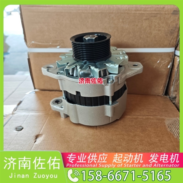 甘肃21306350起动机4094998发电机 康明斯 重汽 豪瀚N7G WP10 潍柴 WP9 重汽MC11 沃尔沃 FM D16 XS365J 配潍柴 WP10 斗山 DL06 AP1055 启动马达
