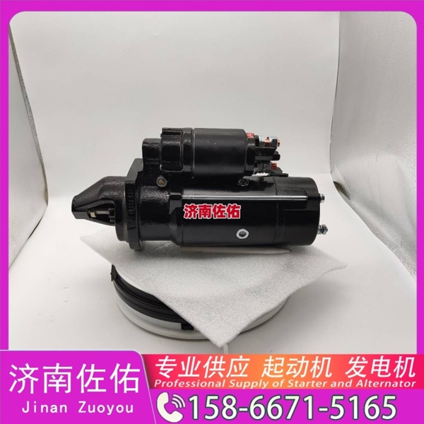 甘肃QDJ2658起动机起动机SP101897发电机 QDJ2658 解放J7 玉柴 YC6B 中国重汽 豪沃TX 解放 JH6 WP13 中国重汽 豪瀚N5G 卡特 C7.1 潍柴 WP13 启动机