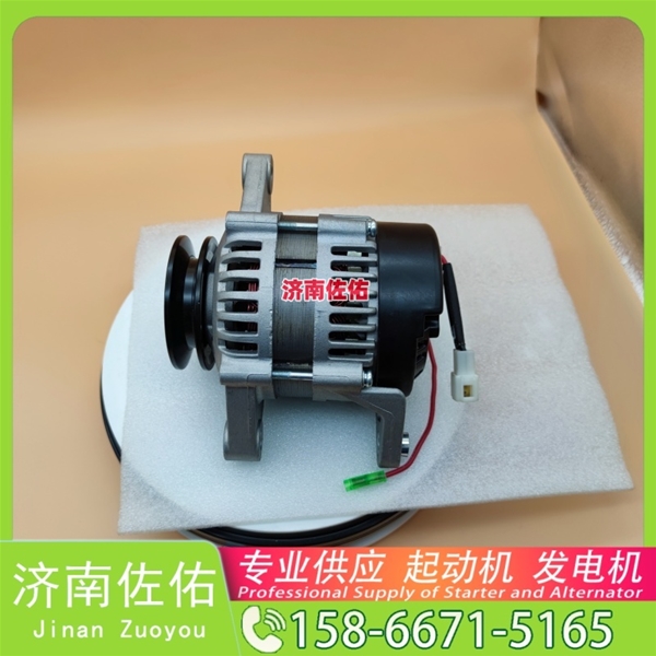 甘肃5340820起动机3524700发电机 中国重汽 MC11 潍柴WP6/WP10/WP12 Hitachi 解放 J7 CA6DM3 威克诺森 久保田V2403 解放龙V 上柴 4H 启动马达
