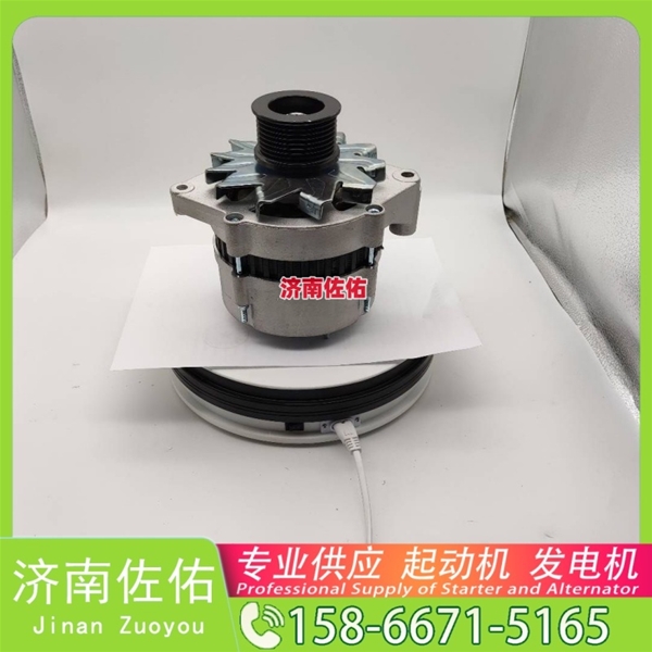 甘肃611600090012起动机1000884973发电机 潍柴 卡特 C32 斗山 DX215-9C 解放 悍V CA6DLD 日野 P11C 卡特｜CAT320｜C6.4 中国重汽 D12 启动机