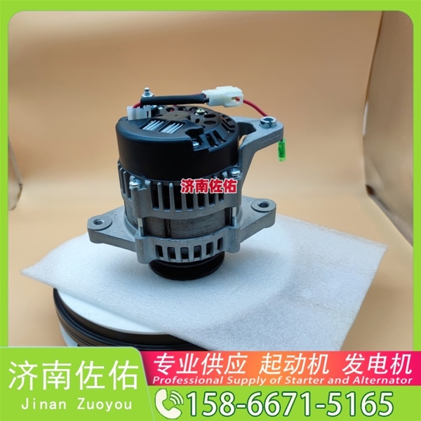 甘肃2276131起动机3524700发电机 斯堪尼亚 解放 悍V CA6DM2 中联重科 潍柴WP12 潍柴 船用 WP6C E13C 重汽 汕德卡G7 MC13 约翰迪尔 E260 启动马达