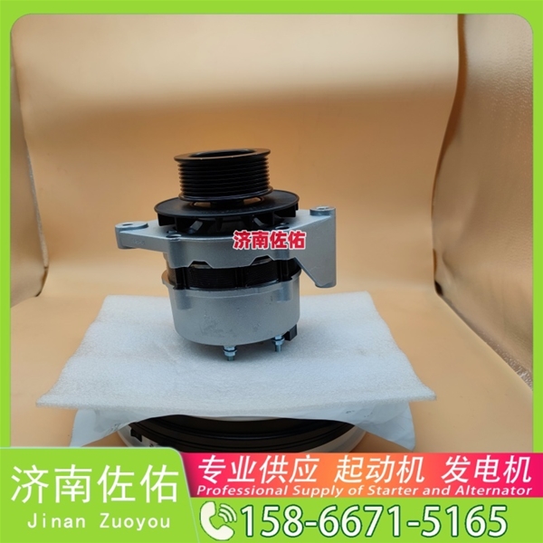 甘肃612600091076起动机VG1034090000发电机 潍柴减速 徐工挖机重卡矿车潍柴WP12 CLG6225 配潍柴 WP6 中国重汽 豪瀚N5G 大柴4DW 中联重科 潍柴WP12 启动机