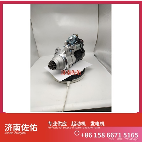 甘肃MS733起动机61200090043发电机 上柴 船用 SC13 中国重汽 WP12 徐工（XCMG）摊铺机 柳工 徐工汽车 汉风G9 解放 J6P CA6DM3 重汽 汕德卡G7 MC13 启动机