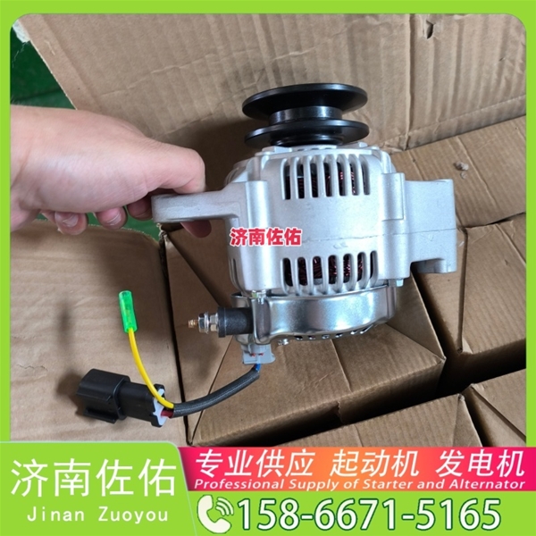 甘肃QD2827起动机D12F1-3701100发电机 潍柴 玉柴 沃尔沃工程机械 L220H 临工E6210F 临工 康明斯QSB6.7 上柴 7H 重汽 豪沃MAX WP13 锡柴 CA6DN 启动机