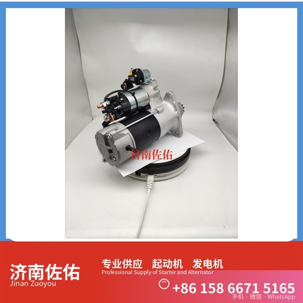 甘肃RE501060起动机6008259930发电机 上柴 中国重汽 船用 MC07M 玉柴 YC6MK 锡柴 CA6DM 百度SEO 中国重汽 D12 Volvo CE 解放JH6 中联 启动机