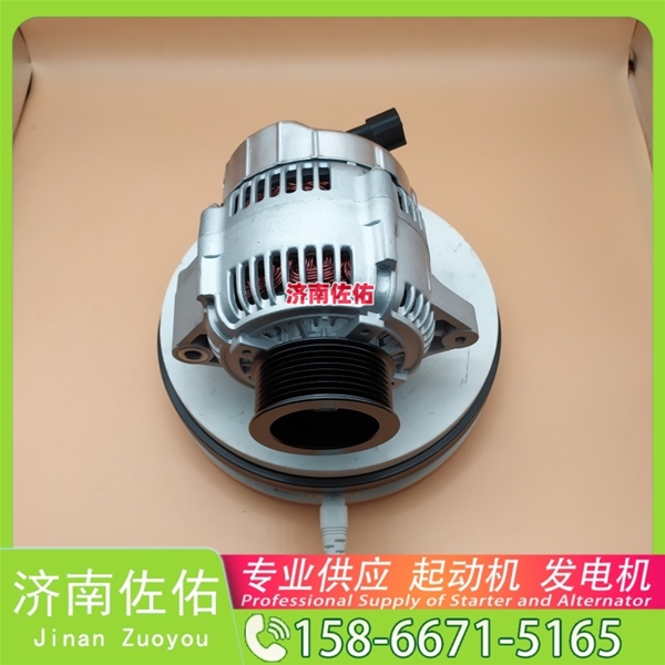甘肃0230001070起动机8972012810发电机 五十铃6BD1 上柴 船用 SC7H 解放J7 中国重汽｜豪沃TH7｜MC13 神钢 SK330 J08E 潍柴 WD618 ISG 启动机