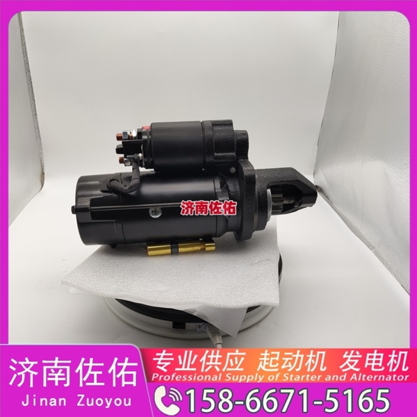 甘肃QDJ2657C-P起动机ZN485Q-29000C发电机 玉柴 久保田 约翰迪尔 E360 威克诺森 6003 达夫 MX11/MX13 沃尔沃工程机械 D6H Case IH ISB 启动马达