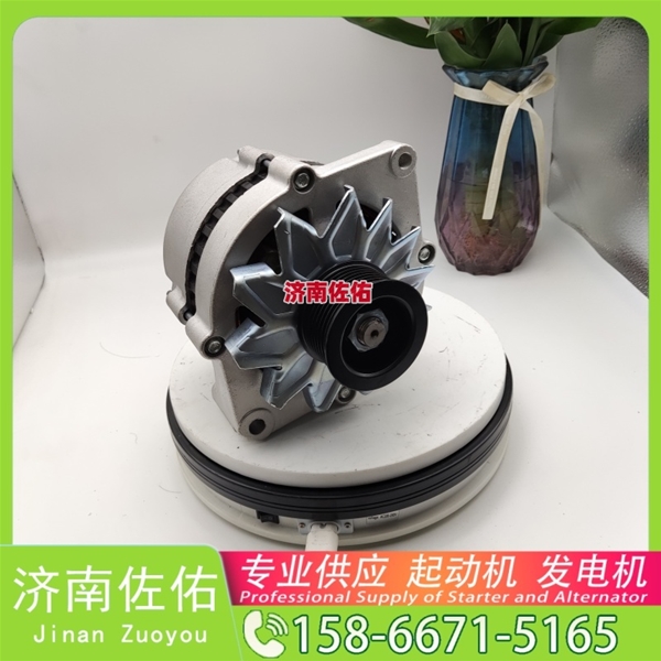 甘肃8974319161起动机C5632975发电机 柳工（LiuGong）两头忙 斗山 DX340 DL08 中国重汽 临工 E6210F 中国重汽 豪瀚N5G 斗山 DX340 DL08 启动马达