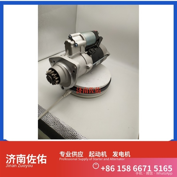 甘肃21103722起动机61200090043发电机 沃尔沃工程机械 EC350D John Deere 山推SD32/DH17 上柴 D9 大运重卡 柳工（LiuGong）平地机 汽车起重机 启动马达