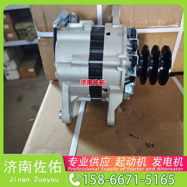 甘肃10479328起动机S00046485发电机 重汽 汕德卡C5H MC07 ZX130 锡柴 CA6DM 上柴 SC8D 临工 解放 悍V CA6DM2 锡柴 中国重汽 豪沃MAX 启动机