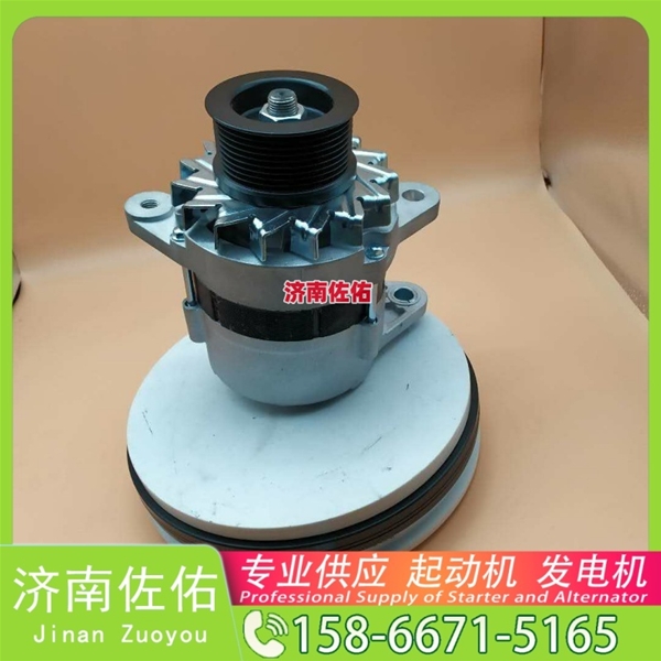 甘肃90002起动机尺头起动机LR280508发电机 90002尺头 五十铃 卡特｜CAT320｜C6.4 解放天V HFF6900 现代｜R305｜C8.3 中国重汽 WP12 Doosan 启动马达
