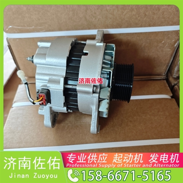 甘肃10R7586起动机M34X1-3701100发电机 卡特减速 山推 潍柴WP13 凯斯 CX490 临工 潍柴WP12 凯斯（Case）两头忙 玉柴 船用 YC6MK-C 锡柴 CA6DL2 启动机