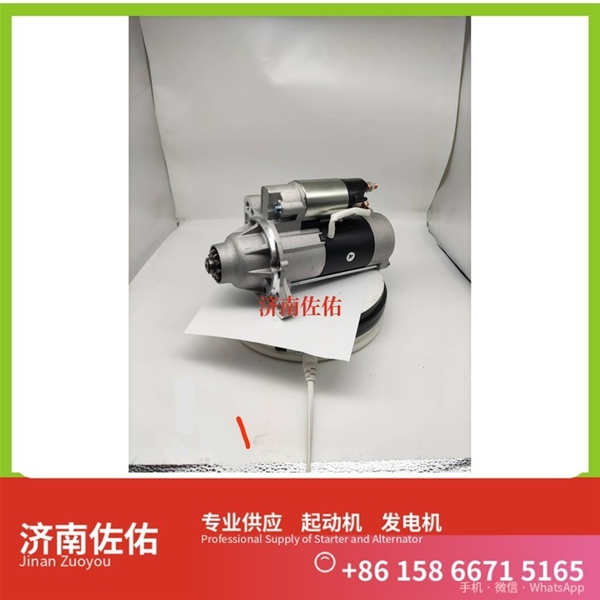 甘肃612600090832起动机490B-52000 发电机 潍柴 XCMG XZJ系列混凝土搅拌车 WP12