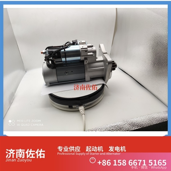 甘肃发电机 VG1095094001起动机320 重汽 卡特 Hongyan 杰狮H6 11