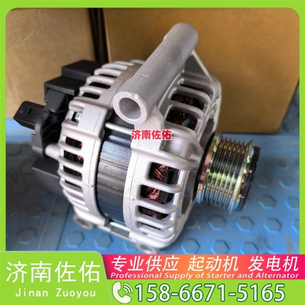 甘肃QDJ2418B起动机A7000-3708010A 玉柴 SHACMAN 德龙X5000 WP12 发电机