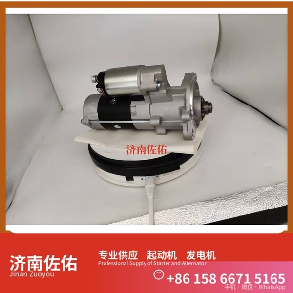 甘肃发电机 0124655118起动机E049362000192 Shantui SL40W WP10