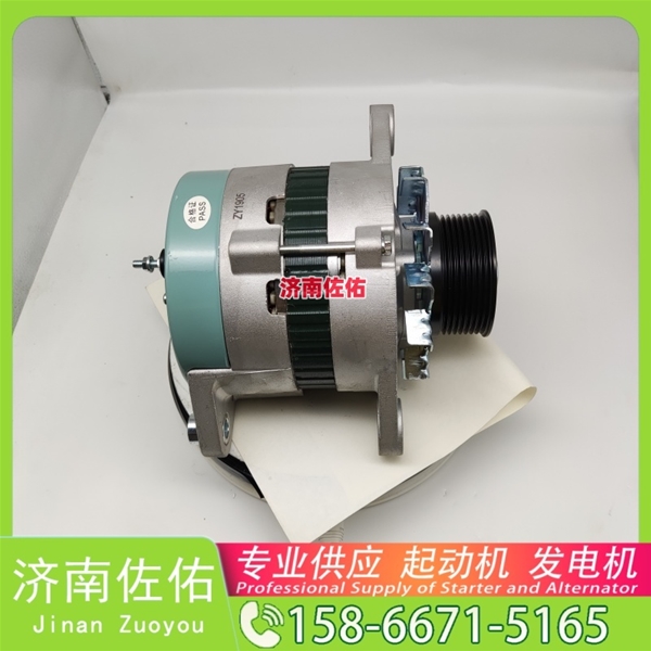 甘肃1500090018A起动机0001417055 博世 JAC 格尔发K7W WP10 发电机