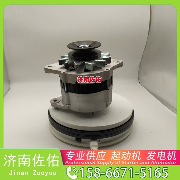 甘肃发电机 612600090808起动机2419965 潍柴 Doosan DL200 DE12T