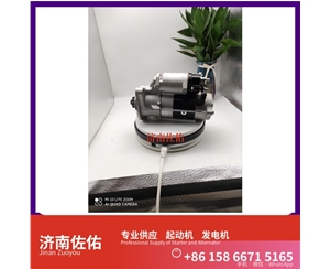 甘肃VG1560090001