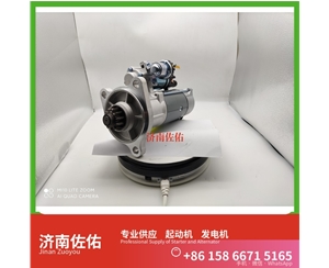 甘肃LRS02751起动机AZF4579 康明斯 X11 神钢 SK250 J08E