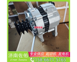 甘肃32009035起动机3701010-A11发电机 1002475466豪沃TX｜MC11 中国重汽 船用 WD615M 锡柴 CA4DH 大柴 CA6DK 柳工 康明斯QSX15 中国重汽 D10