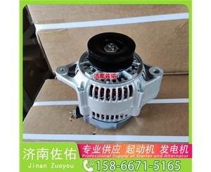 甘肃RE54092起动机AZ26370100105发电机 锡柴 CA6DM 大柴 BF6M2012 中国重汽 斯太尔 欧曼 X15 Doosan 凯斯纽荷兰A7000 潍柴 WP13H 启动马达