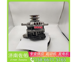 甘肃0001372006起动机ZN485Q-29000C发电机 解放 悍V CA6DLD 潍柴 WP14 解放J7 卡特 320 潍柴 WP9H 重汽 豪沃TX MC09 山推 潍柴WP12 启动机