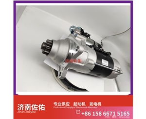 甘肃3708010-700-0000H起动机8400013发电机 神钢建机 SK460-10 中国重汽 汕德卡C7H 中国重汽 D10 重汽 汕德卡C7H MC13 解放 J6P CA6DM3 启动马达
