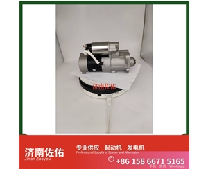 甘肃0210003291起动机1001916325发电机 日立200 EH215 XS365J 配潍柴 WP10 OM473 约翰迪尔 E300 徐工（XCMG）两头忙 上柴 SC7H 启动马达