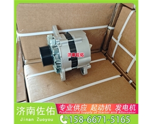 甘肃QDJ138C起动机08821094发电机 偏心减速 重汽 豪瀚N7G WP10 D20 重汽 汕德卡C5H MC07 斗山 潍柴 解放悍V 锡柴 CA6DM2 D2878 玉柴 YC6L 启动马达