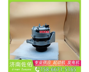 甘肃5948720起动机5288082发电机 锡柴 CA6DM2 卡特 C32 安凯 卡特 C32 解放 J6M CA6DL2 日立 ZX210 6HK1 大柴 CA6DK 4JJ1 锡柴 启动马达