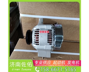 甘肃1019578602起动机20409228发电机 SK135 利勃海尔 D934 重汽 豪瀚N7G WP10 解放 J6P CA6DL2 解放虎VH 临工 E6210F XG932 GH13 启动机