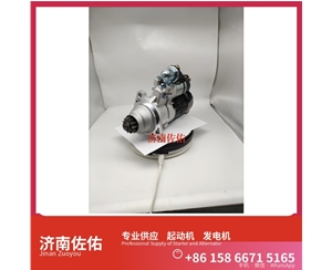 甘肃MS733起动机61200090043发电机 上柴 船用 SC13 中国重汽 WP12 徐工（XCMG）摊铺机 柳工 徐工汽车 汉风G9 解放 J6P CA6DM3 重汽 汕德卡G7 MC13 启动机