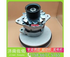 甘肃CH12807起动机1855294发电机 卡特1012118140 中国重汽 斯太尔 重汽 豪瀚N5G MC07 上柴 SC9D XS365J 配潍柴 WP10 玉柴 船用 YC6C 启动机