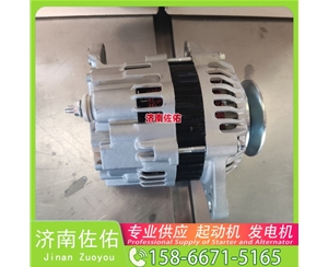 甘肃5286774起动机AVE2118M发电机 3701010-M01 中国重汽 T10 C12 徐工挖机重卡矿车RP953 久保田（Kubota）拖拉机 潍柴 WP17 斗山 DV11 启动机
