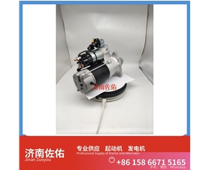 甘肃RE501060起动机6008259930发电机 上柴 中国重汽 船用 MC07M 玉柴 YC6MK 锡柴 CA6DM 百度SEO 中国重汽 D12 Volvo CE 解放JH6 中联 启动机