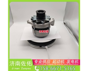 甘肃AZF4581起动机JFZ2710F4发电机 康明斯4942002 重汽 汕德卡C5H MC07 Volvo CE 解放 J6L CA4DK1 解放 悍V CA6DLD 临工 L955F 启动机