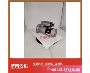 甘肃630-3708010起动机S00046485发电机 减速 潍柴 WP15 神钢建机 日野J05E 柳工 潍柴WP10 4HE1 SAA6D114E 柳工 康明斯QSL9 斗山 DL08 启动机