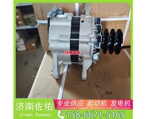 甘肃10479328起动机S00046485发电机 重汽 汕德卡C5H MC07 ZX130 锡柴 CA6DM 上柴 SC8D 临工 解放 悍V CA6DM2 锡柴 中国重汽 豪沃MAX 启动机