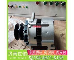 甘肃1018337554起动机A0141545302发电机 神钢建机 SK330-10 神钢｜SK260｜J08E 卡特 336D2 重汽 豪沃A7 MC13 锡柴 CA6DM 久保田 船舶 启动机