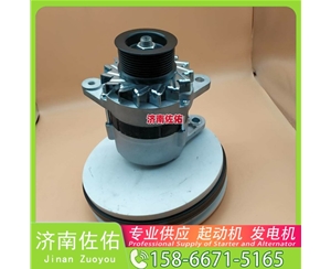 甘肃90002起动机尺头起动机LR280508发电机 90002尺头 五十铃 卡特｜CAT320｜C6.4 解放天V HFF6900 现代｜R305｜C8.3 中国重汽 WP12 Doosan 启动马达
