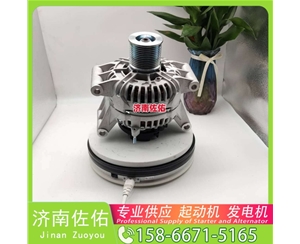 甘肃12990877010起动机6448283发电机 现代工程机械 现代D6CA YC6K 解放JH6 大柴 CA4DD 柳工 CLG936E 利勃海尔 D924 解放虎VH 卡特 980 启动马达