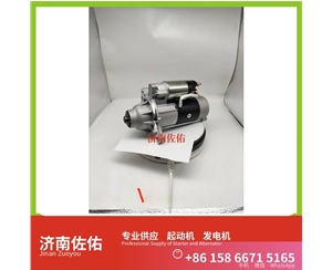 甘肃612600090832起动机490B-52000 发电机 潍柴 XCMG XZJ系列混凝土搅拌车 WP12