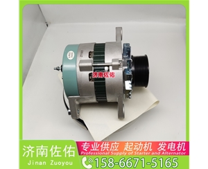 甘肃1500090018A起动机0001417055 博世 JAC 格尔发K7W WP10 发电机