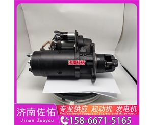 甘肃181200-5327起动机D2031-06300 五十铃 XCMG LW180K WP6 发电机